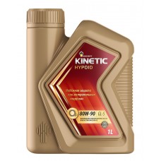 Масло Роснефть Kinetic Hypoid трансмисионное 80W90 GL-5 1л 40817332 О1-11-3