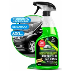 Очиститель следов насекомых Mosquitos cleaner триггер распылитель 0,5л 110372 Grass О2