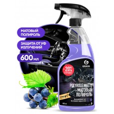 Полироль для любых поверхностей матовая Виноград Polyrole Matte 0,5л 110394 Grass О2