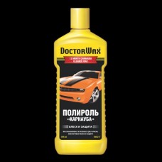 Отбойник капота VAG 867827500A  AGA1229 Б3*144