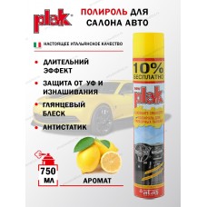 Полироль панели Лимон аэрозоль глянец 750мл Plak