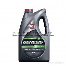 Масло Лукойл Genesis Armortech JP 0W30 SP-RC,GF-5,GF6A 4л 3173837 О2 Лукойл