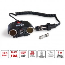 Разветвитель прикуривателя 2-ной+2 USB 120Вт 10А CS230U A80922S AVS