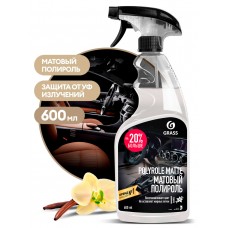 Полироль для любых поверхностей матовая Ваниль Polyrole Matte 0,5л 110395 GRASS О2