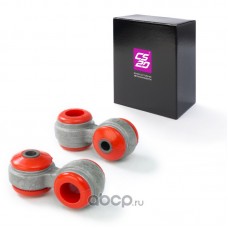Опора переднего стабилизатора 2190-2906050 Drive полиуритан пара 07152 CS20